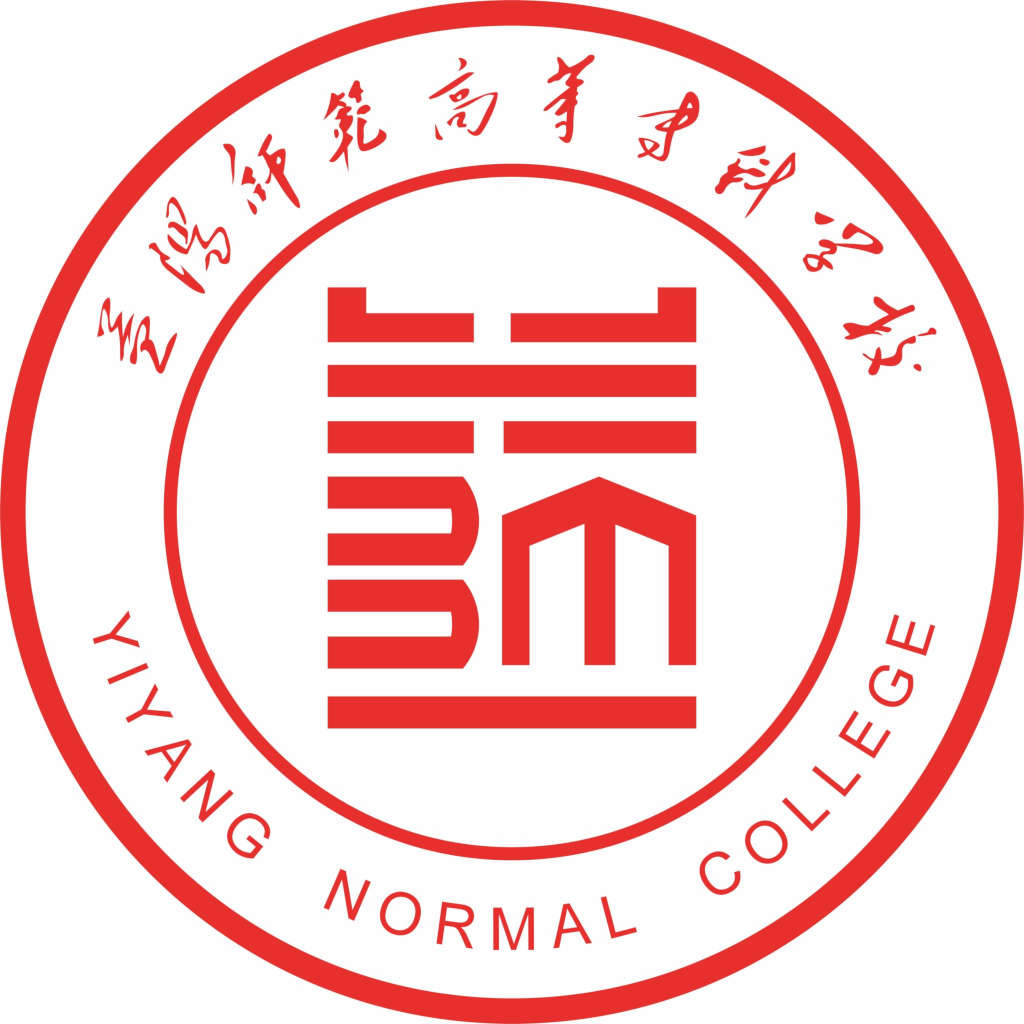 益阳师范高等专科学校LOGO