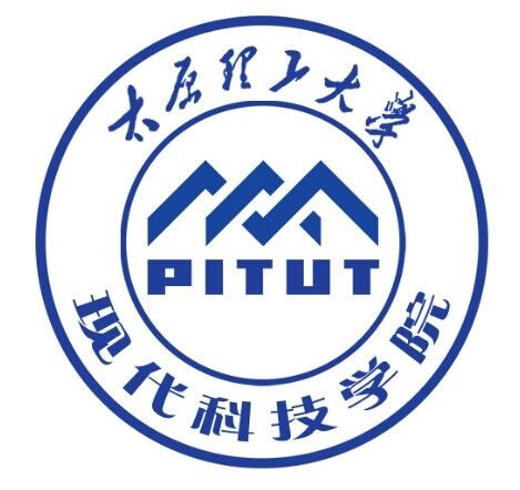 山西工学院LOGO