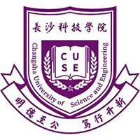 长沙科技学院LOGO