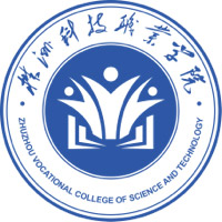 株洲科技职业学院LOGO