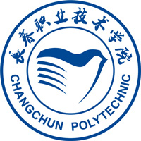 长春职业技术大学LOGO