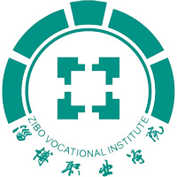 淄博职业技术大学LOGO