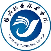 运城职业技术大学LOGO