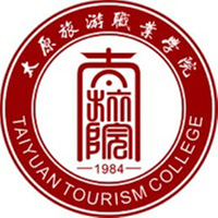 山西文化旅游职业大学LOGO