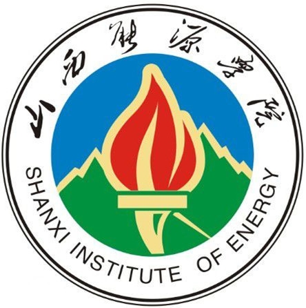 山西能源学院LOGO