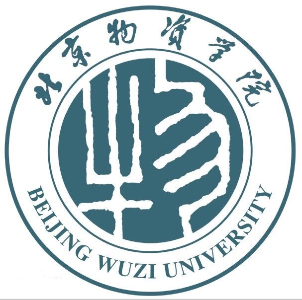 北京物资学院LOGO