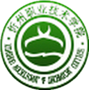 忻州职业技术学院LOGO
