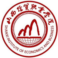 山西经贸职业学院LOGO