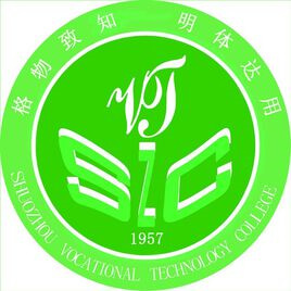 朔州职业技术学院LOGO