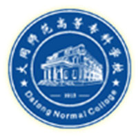 大同师范高等专科学校LOGO