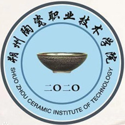 朔州陶瓷职业技术学院LOGO