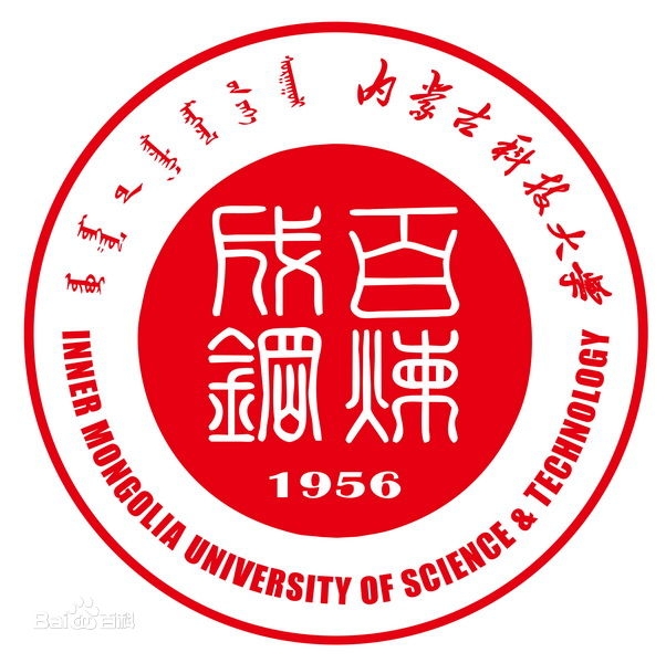 内蒙古科技大学LOGO