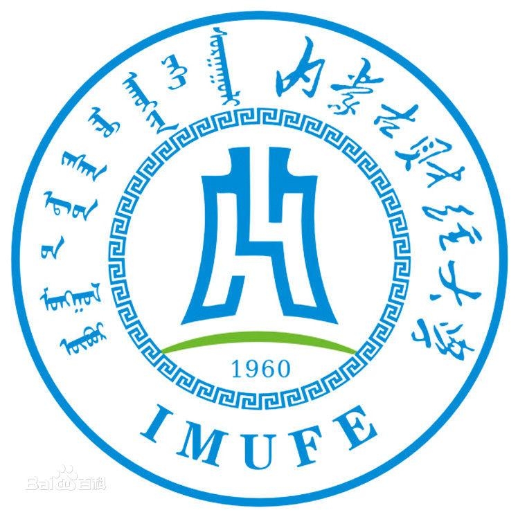 内蒙古财经大学LOGO