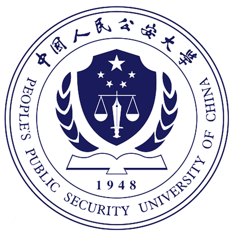 中国人民公安大学LOGO