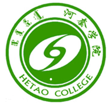 河套学院LOGO