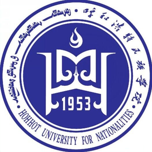 呼和浩特民族学院LOGO