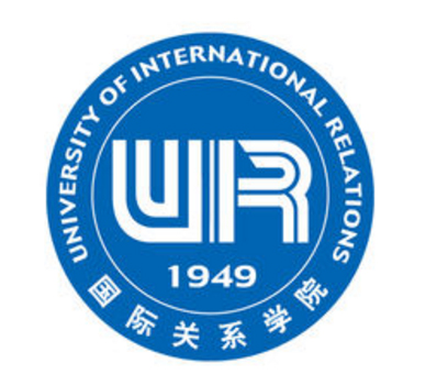 国际关系学院LOGO