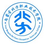 内蒙古北方职业技术学院LOGO