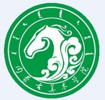 内蒙古美术职业学院LOGO