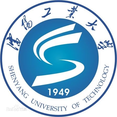 沈阳工业大学LOGO