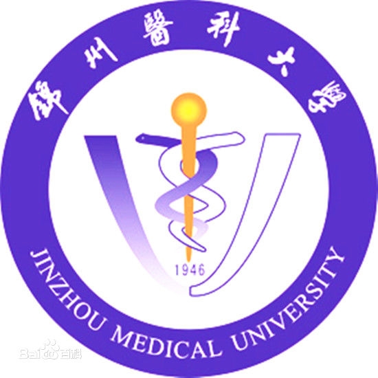 锦州医科大学LOGO