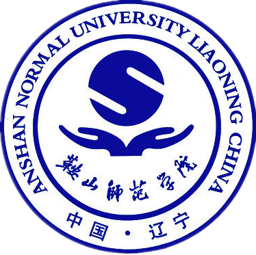 鞍山师范学院LOGO