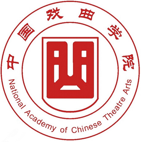 中国戏曲学院LOGO
