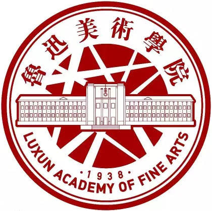 鲁迅美术学院LOGO