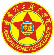 辽宁理工职业大学LOGO