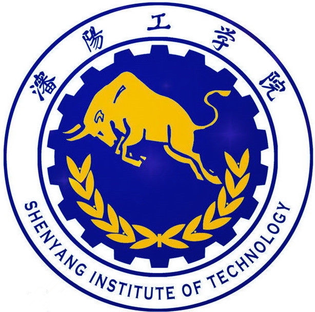 沈阳工学院LOGO