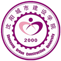 沈阳城市建设学院LOGO