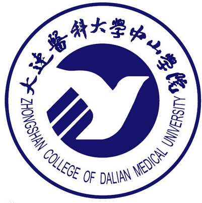 大连医科大学中山学院LOGO