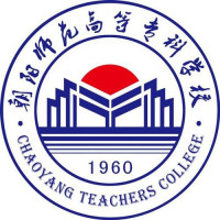 朝阳师范高等专科学校LOGO