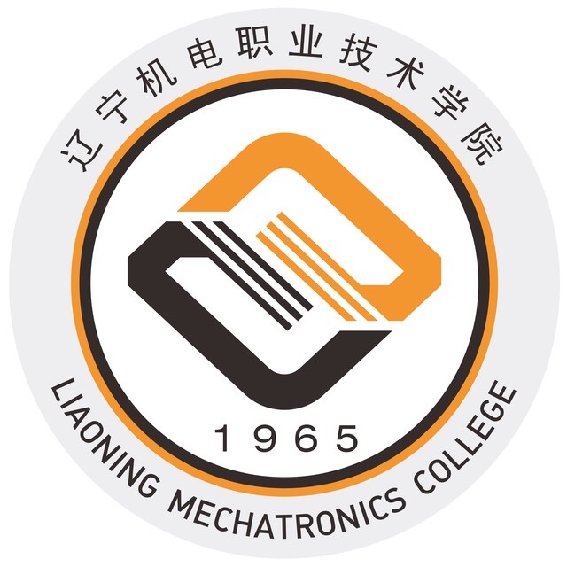 辽宁机电职业技术学院LOGO