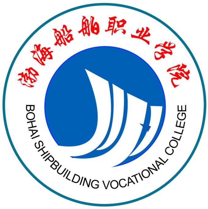 渤海船舶职业学院LOGO