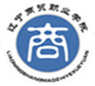 辽宁商贸职业学院LOGO