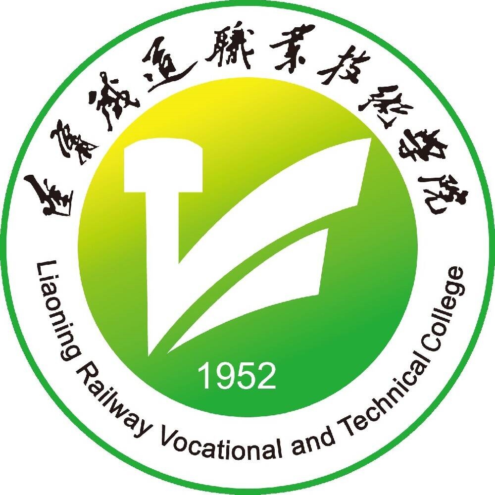 辽宁铁道职业技术学院LOGO