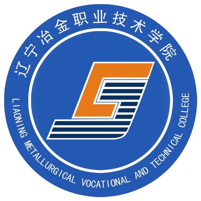 辽宁冶金职业技术学院LOGO