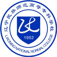 辽宁民族师范高等专科学校LOGO