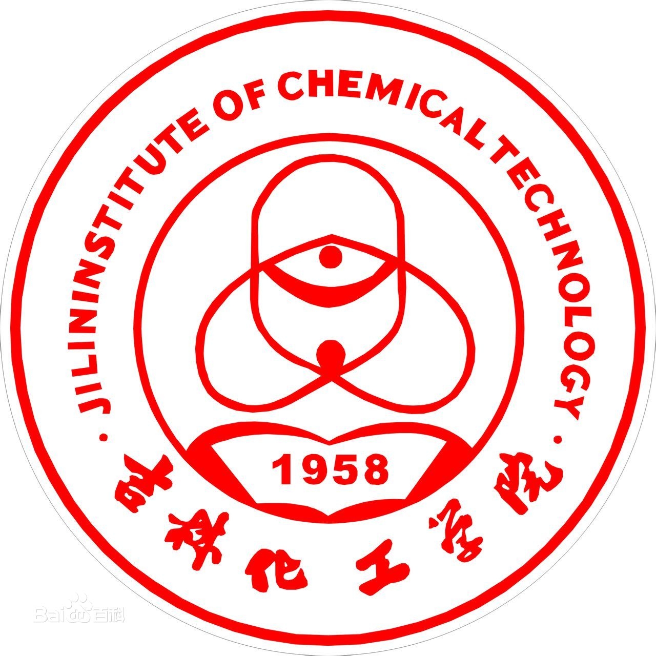 吉林化工学院LOGO