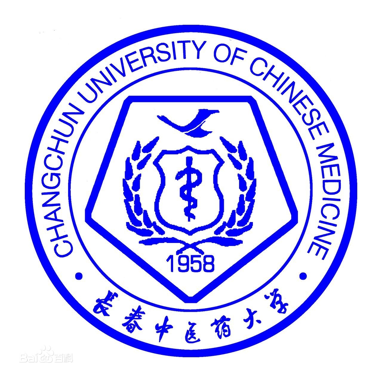 长春中医药大学LOGO