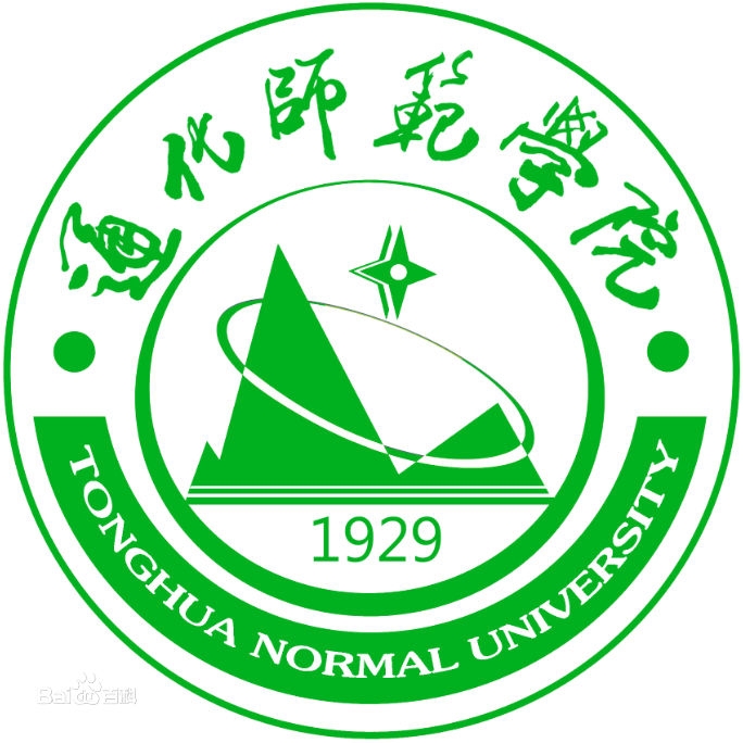 通化师范学院LOGO