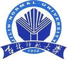 吉林师范大学LOGO