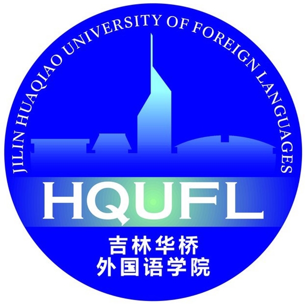 吉林外国语大学LOGO