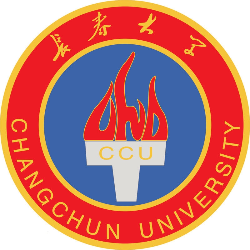 长春大学LOGO