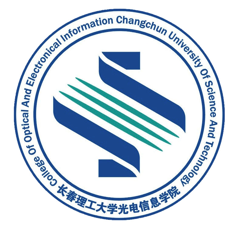 长春电子科技学院LOGO