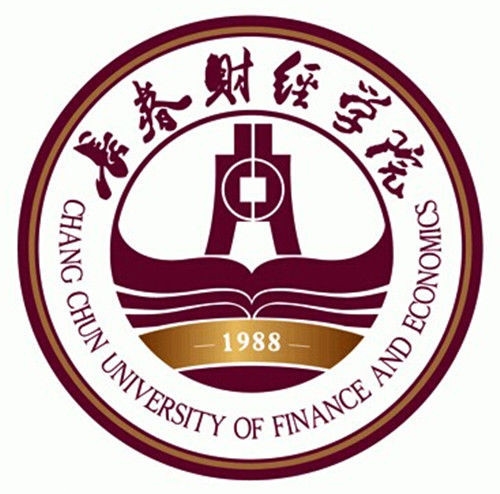 长春财经学院LOGO