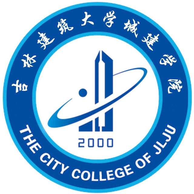 吉林建筑科技学院LOGO