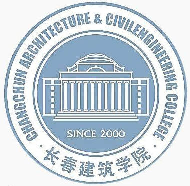 长春建筑学院LOGO