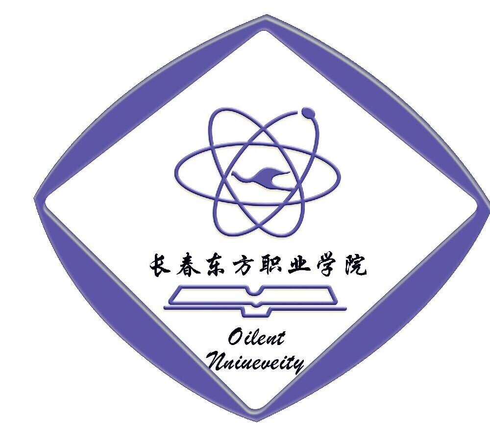 长春东方职业学院LOGO